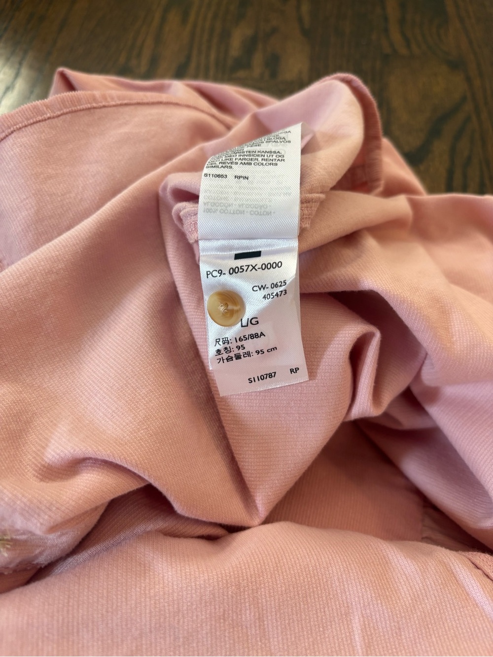 NWT Levi’s Journey Corduroy Country Western Blouse - Size L - Picture 12 of 12